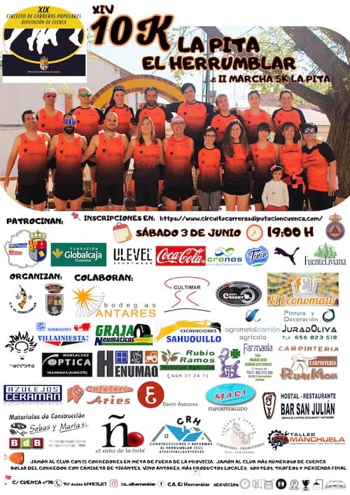 CARTEL XIV 1OK LA PITA Y II MARCHA 5K EL HERRUMBLAR 500 2